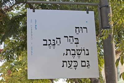 מילים