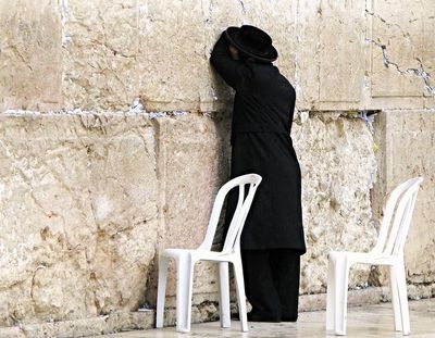 הכותל הקטן