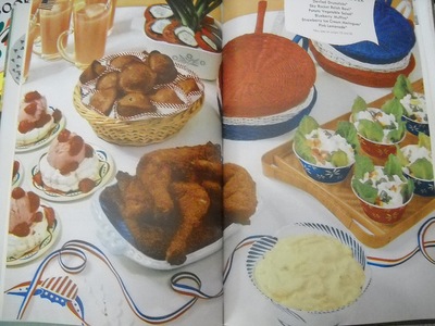 מתכונים
